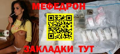 прущая мука Нальчик