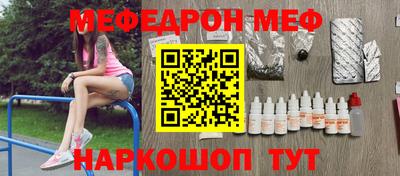 кокаин колумбия Наро-Фоминск