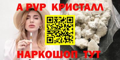 героин Нарткала