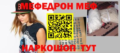 героин Нарткала