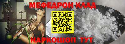 героин Нарткала