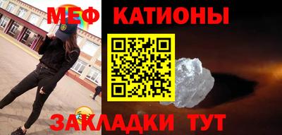 прущая мука Нальчик