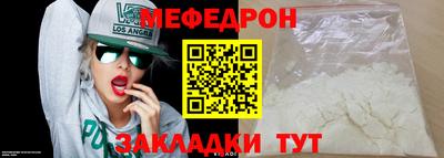кокаин колумбия Наро-Фоминск