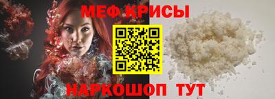героин Нарткала