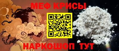 героин Нарткала