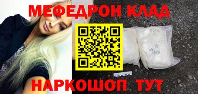 героин Нарткала