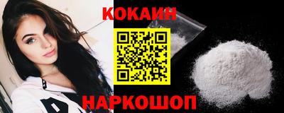 прущая мука Нальчик