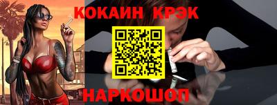 прущая мука Нальчик