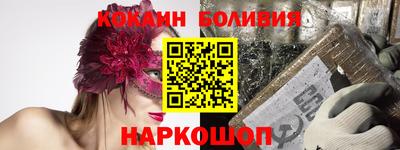 героин Нарткала