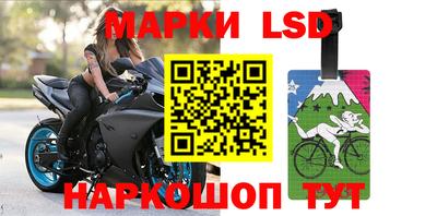 кокаин колумбия Наро-Фоминск