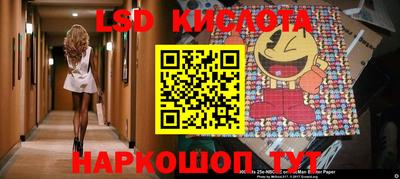 прущая мука Нальчик