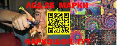 героин Нарткала