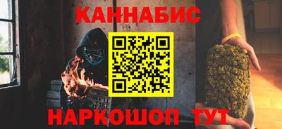 прущая мука Нальчик