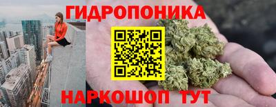 героин Нарткала