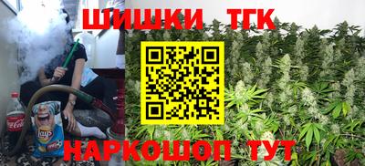 прущая мука Нальчик