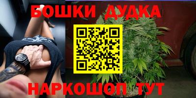 героин Нарткала