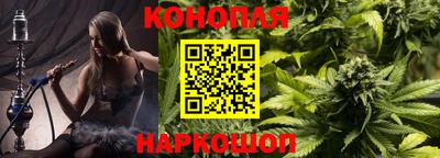 героин Нарткала