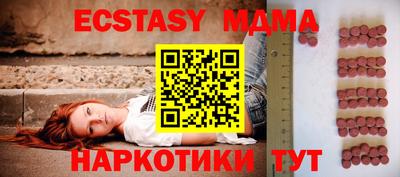 прущая мука Нальчик