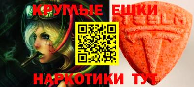 прущая мука Нальчик