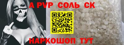 прущая мука Нальчик