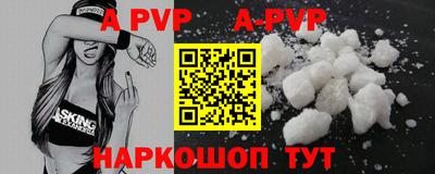 кокаин колумбия Наро-Фоминск