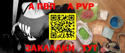 кокаин колумбия Наро-Фоминск