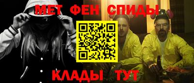 героин Нарткала
