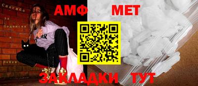 кокаин колумбия Наро-Фоминск