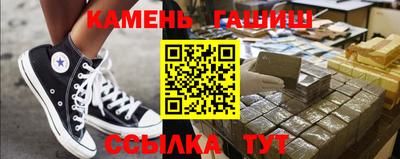 кокаин колумбия Наро-Фоминск
