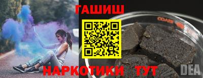 прущая мука Нальчик