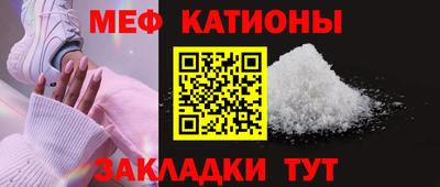 героин Нарткала