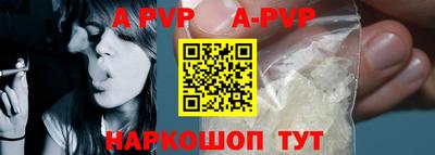 героин Нарткала