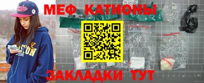 кокаин колумбия Наро-Фоминск