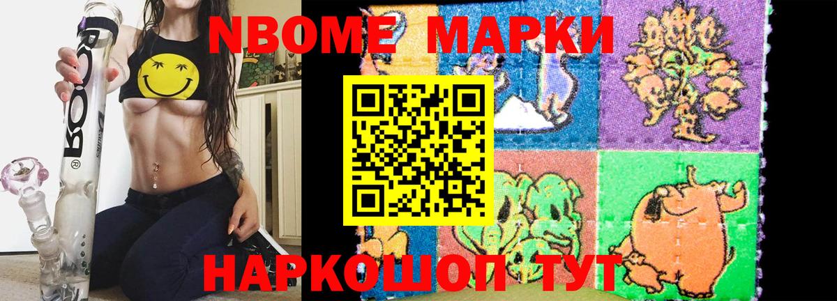 LSD-25 экстази кислота  Вход с VPN  Лсд 25 экстази  LSD-25 экстази ecstasy  Саянск 